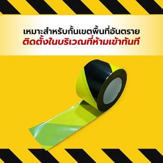 Gallery item 3