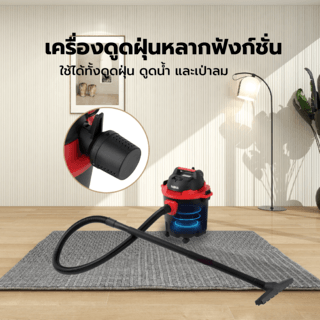 Gallery item 2