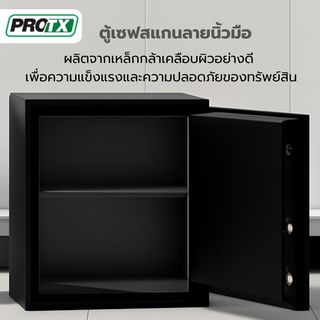 Gallery item 2