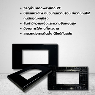 Gallery item 2