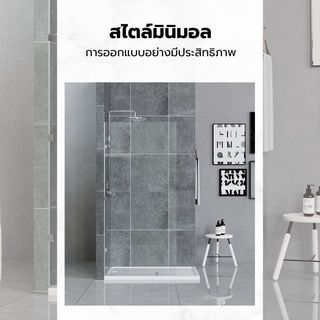 Gallery item 6