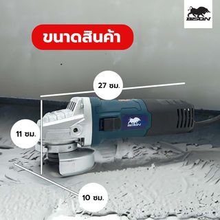 Gallery item 5