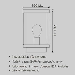 Gallery item 10