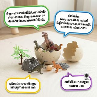 Gallery item 3