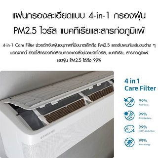 Gallery item 7