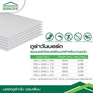 Gallery item 6