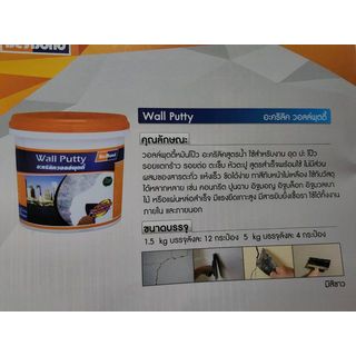 Gallery item 4