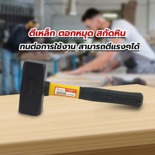 Gallery item 4