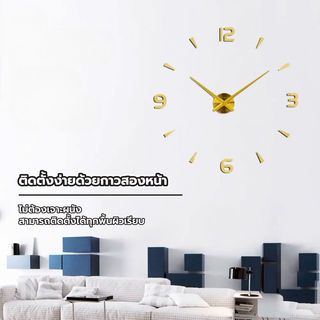 Gallery item 6