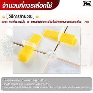 Gallery item 3