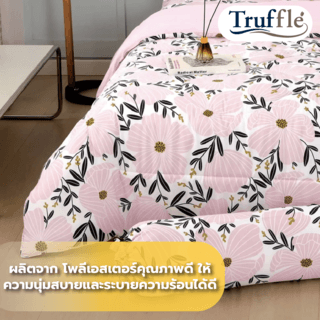 Gallery item 3