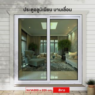 Gallery item 2