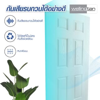 Gallery item 5