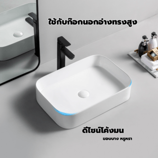 Gallery item 7