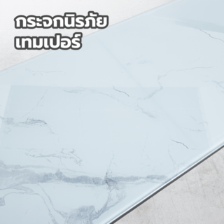 Gallery item 6