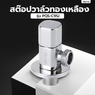 Gallery item 2