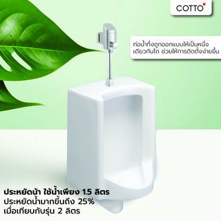 Gallery item 3