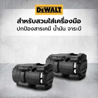 Gallery item 2
