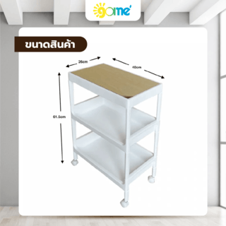 Gallery item 4