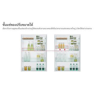 Gallery item 7