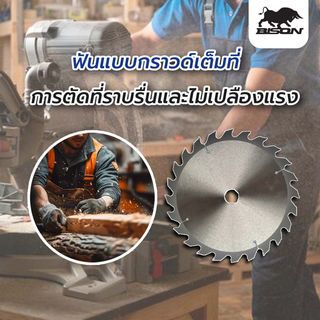 Gallery item 4