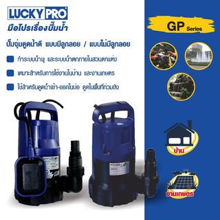 Gallery item 3