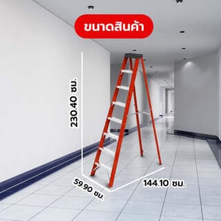 Gallery item 5
