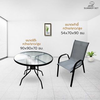 Gallery item 7