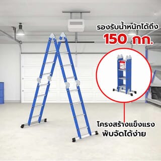 Gallery item 3
