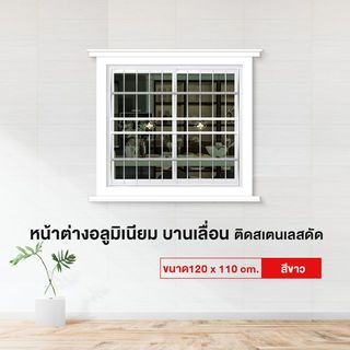 Gallery item 1