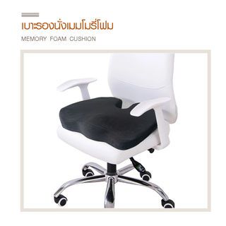 Gallery item 3