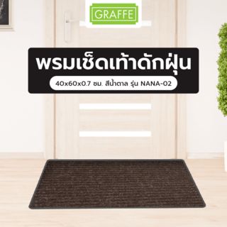 Gallery item 1