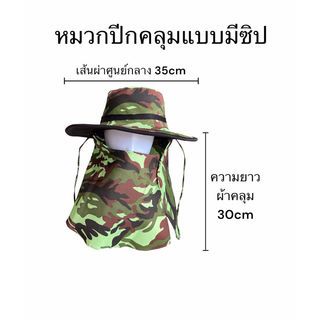 Gallery item 4