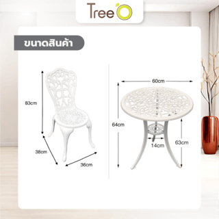 Gallery item 3