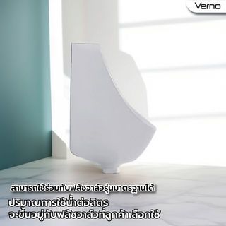 Gallery item 3