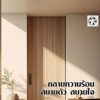 Gallery item 2