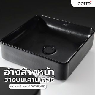 Gallery item 2