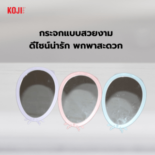 Gallery item 3