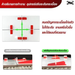 Gallery item 5