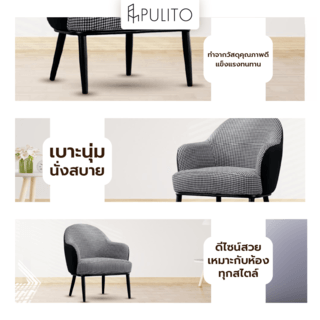 Gallery item 3