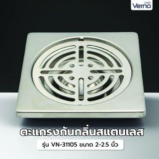 Gallery item 1