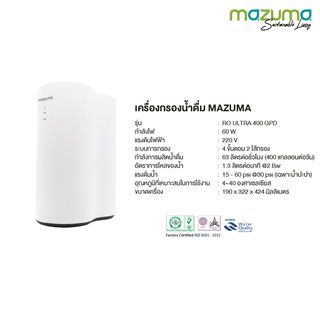 Gallery item 8