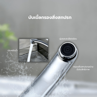 Gallery item 6