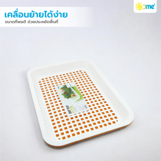 Gallery item 4