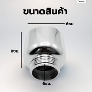 Gallery item 4