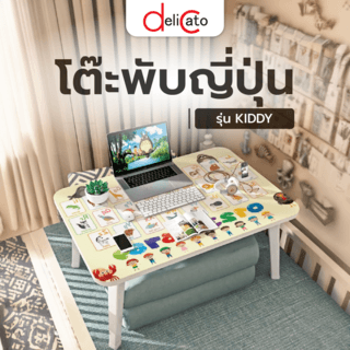 Gallery item 1