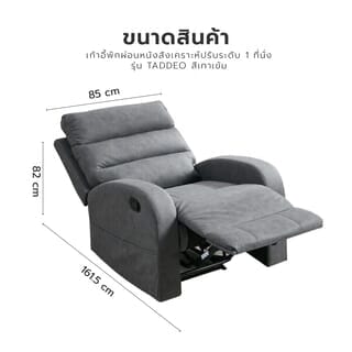 Gallery item 8