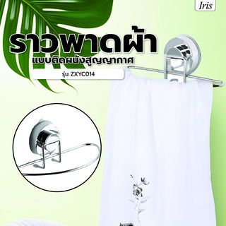 Gallery item 2