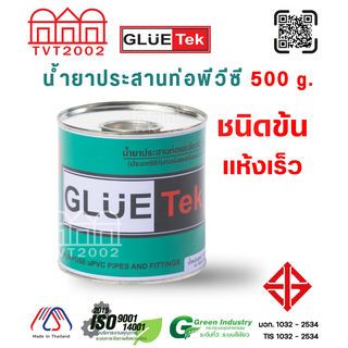 Gallery item 1