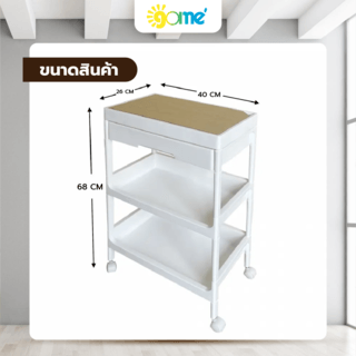 Gallery item 4